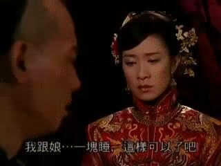 唐延传之陈塘恩仇,陈塘恩仇，爱恨情仇演绎传奇人生